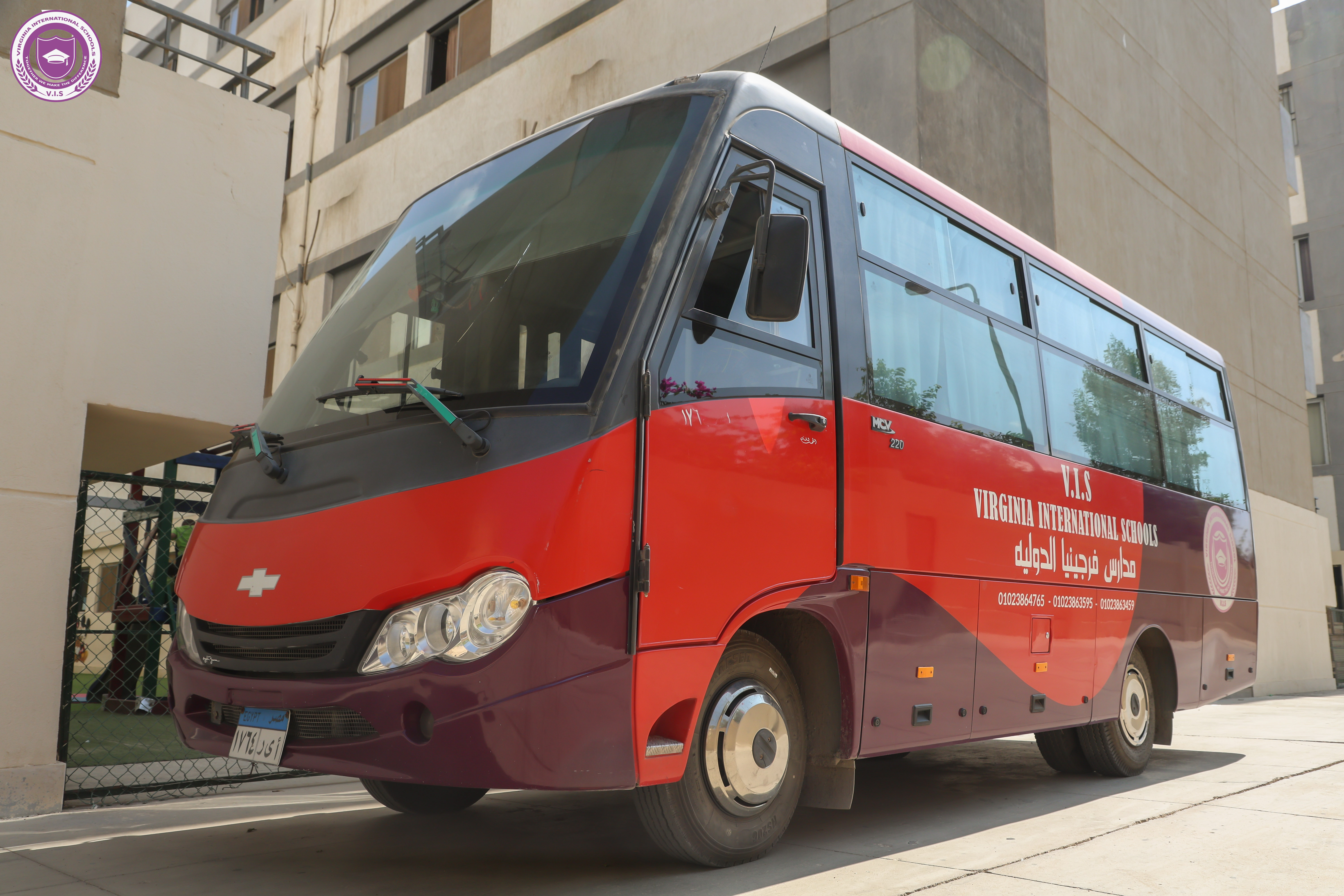 Virginia international schools Facilities - School buses 