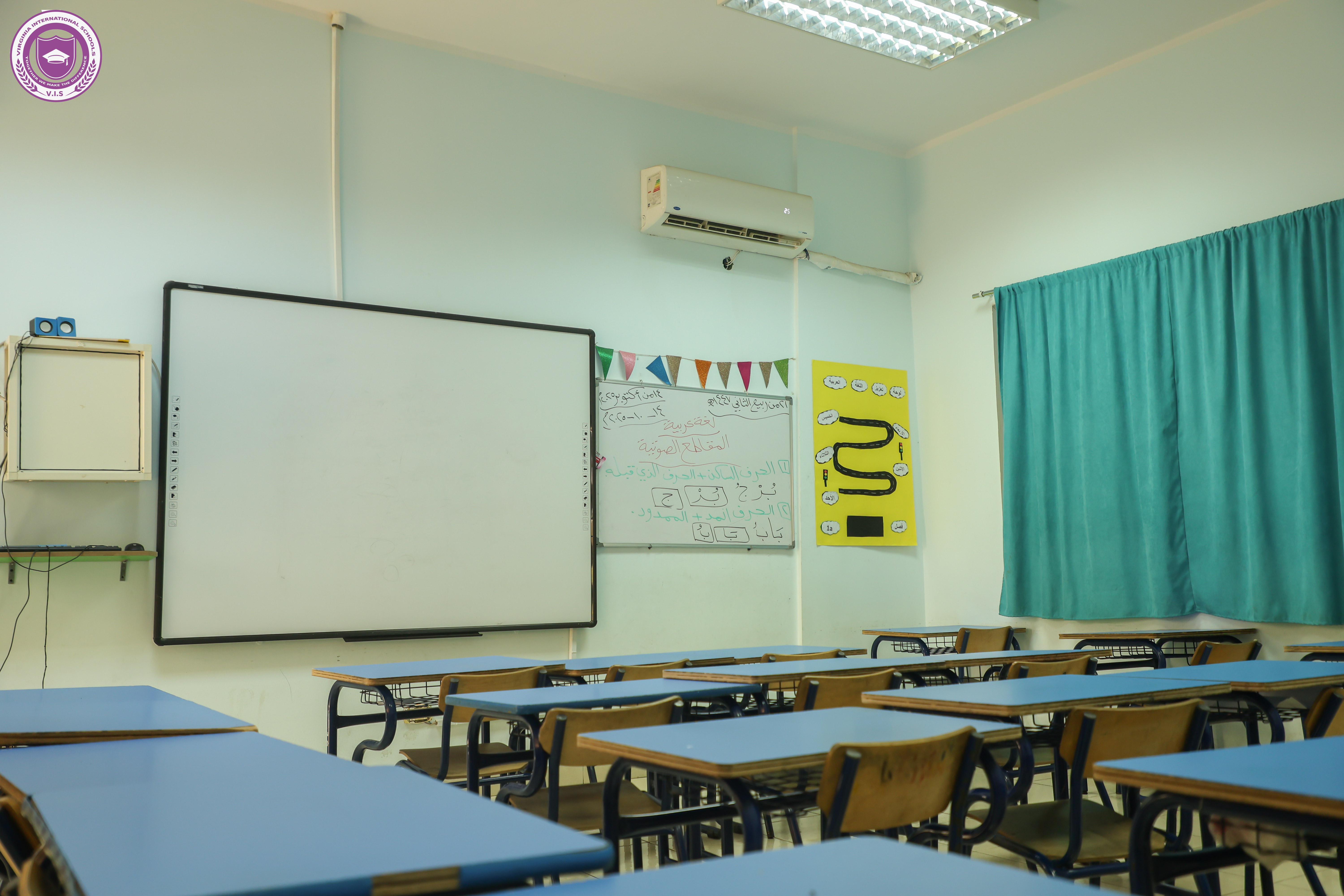 Virginia international schools Facilities - Class rooms